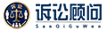 诉讼顾问