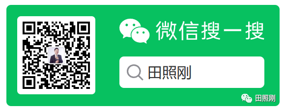曝光台:17844599196【活跃新都丨彭州】给女儿买保险为由针对保险从业人员行骗,打着身份:都江堰胡杨舞蹈学校,国家电网供电 原创-第8张
