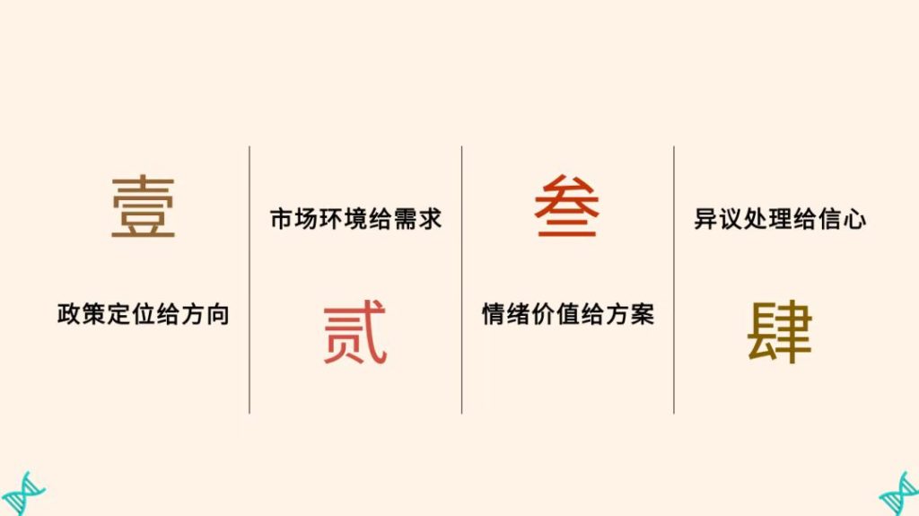【保险笔记】年金+分红保险，为何成为家庭财富的“压舱石”？ 保险-第1张